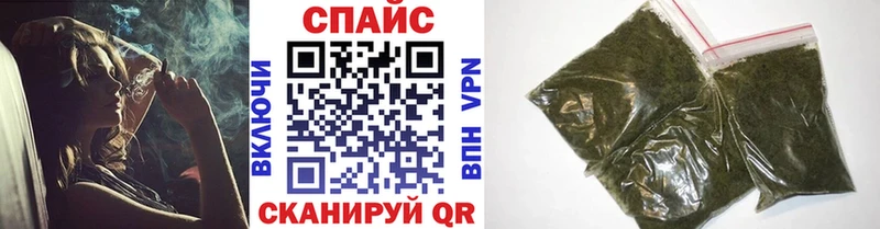 где найти   Шумерля  БУТИРАТ GHB 