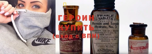 COCAINE Березники