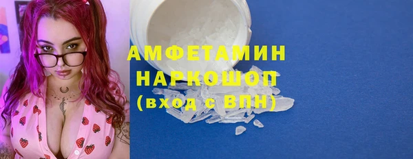 тгк Магадан