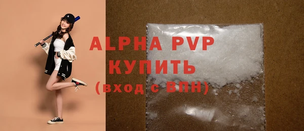 круглые Магас