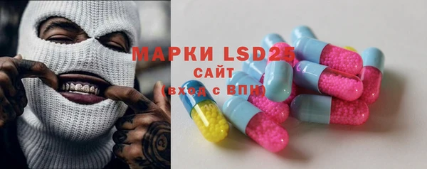 круглые Магас