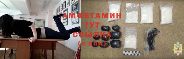 тгк Магадан