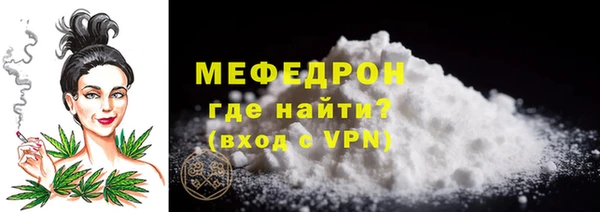2c-b Майский