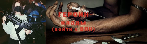 2c-b Майский