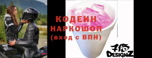 круглые Магас