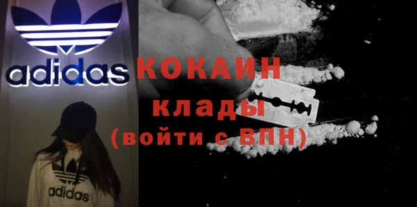 круглые Магас