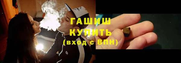 тгк Магадан