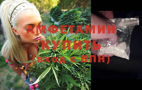 2c-b Майский