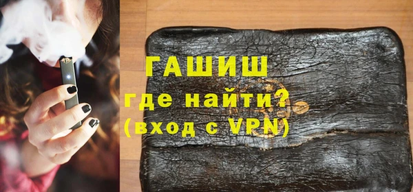 твердый Домодедово