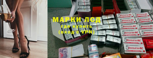 2c-b Майский