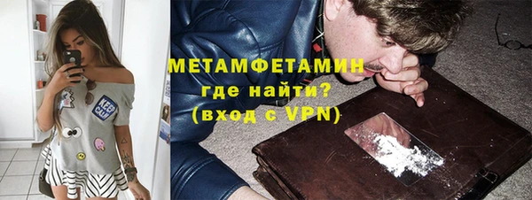 круглые Магас
