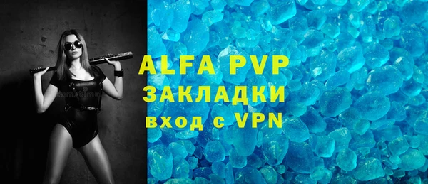 круглые Магас