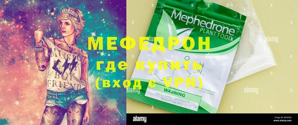 твердый Нестеровская
