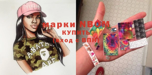 тгк Магадан