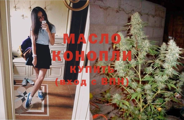 2c-b Майский