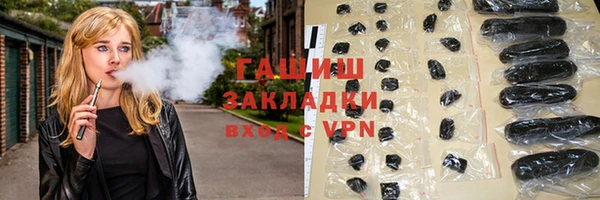 мяу мяу мука Приозерск