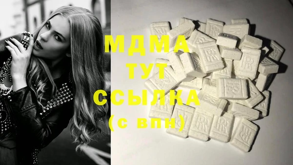 круглые Магас