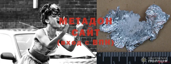 2c-b Майский